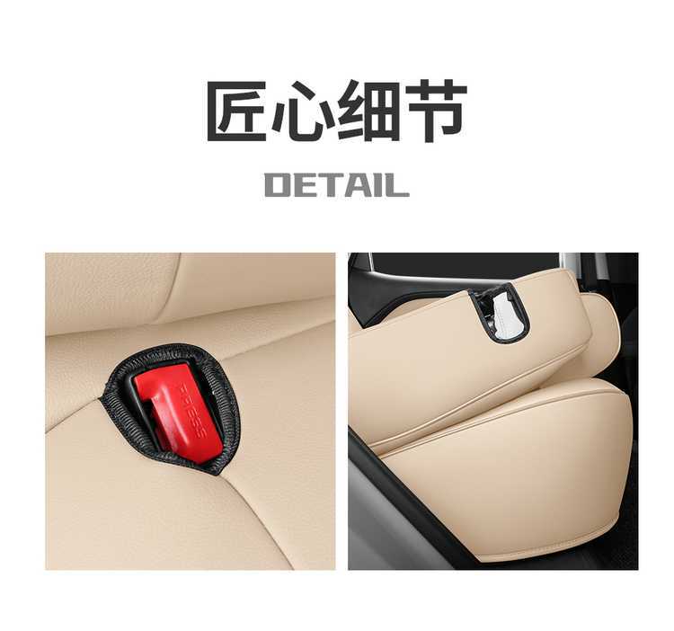 Wuling Binguo Plus Seat Cover Special Seat Cover Wear-Resistant Leather All-Inclusive Car Seat Cushion All Year Round 2024/25