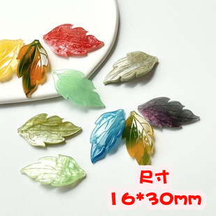 ԭ����� ��Ʒ�|����16*30�ʘ��~�ӻ���diy�ֹ����L�l����������