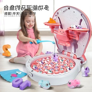 Fishing Toys for Children One and a Half Years Old, Early Education for Two Babies, Electric Magnetic Set for Boys and Girls