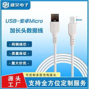 ���L���˳�늾���׿�^������usb���˙C�֙C���