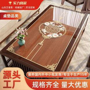 ����ʽ��׉|�ŵ��Ї��L���������ˮ������ϴpvc��͸��ľ�����|