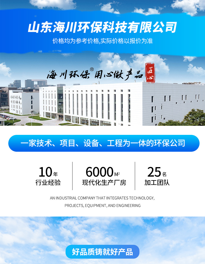 详情_01.png
