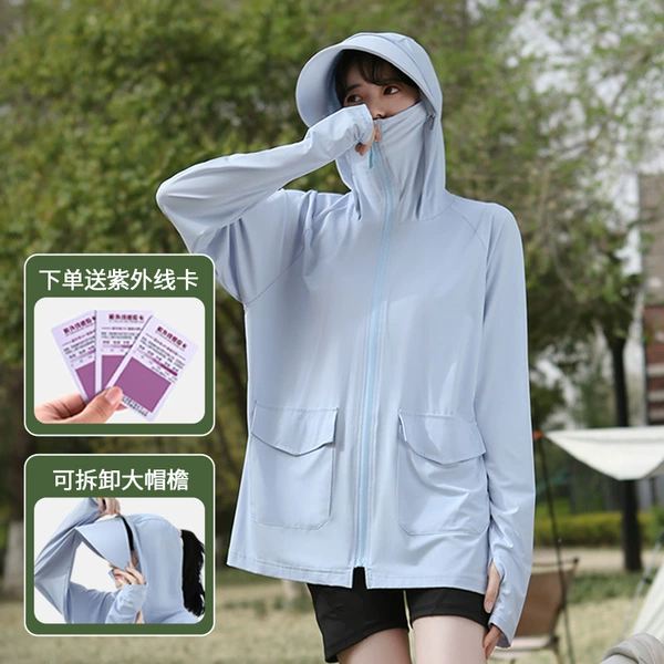 Removable large hat brim-large pocket-Tianqinglan