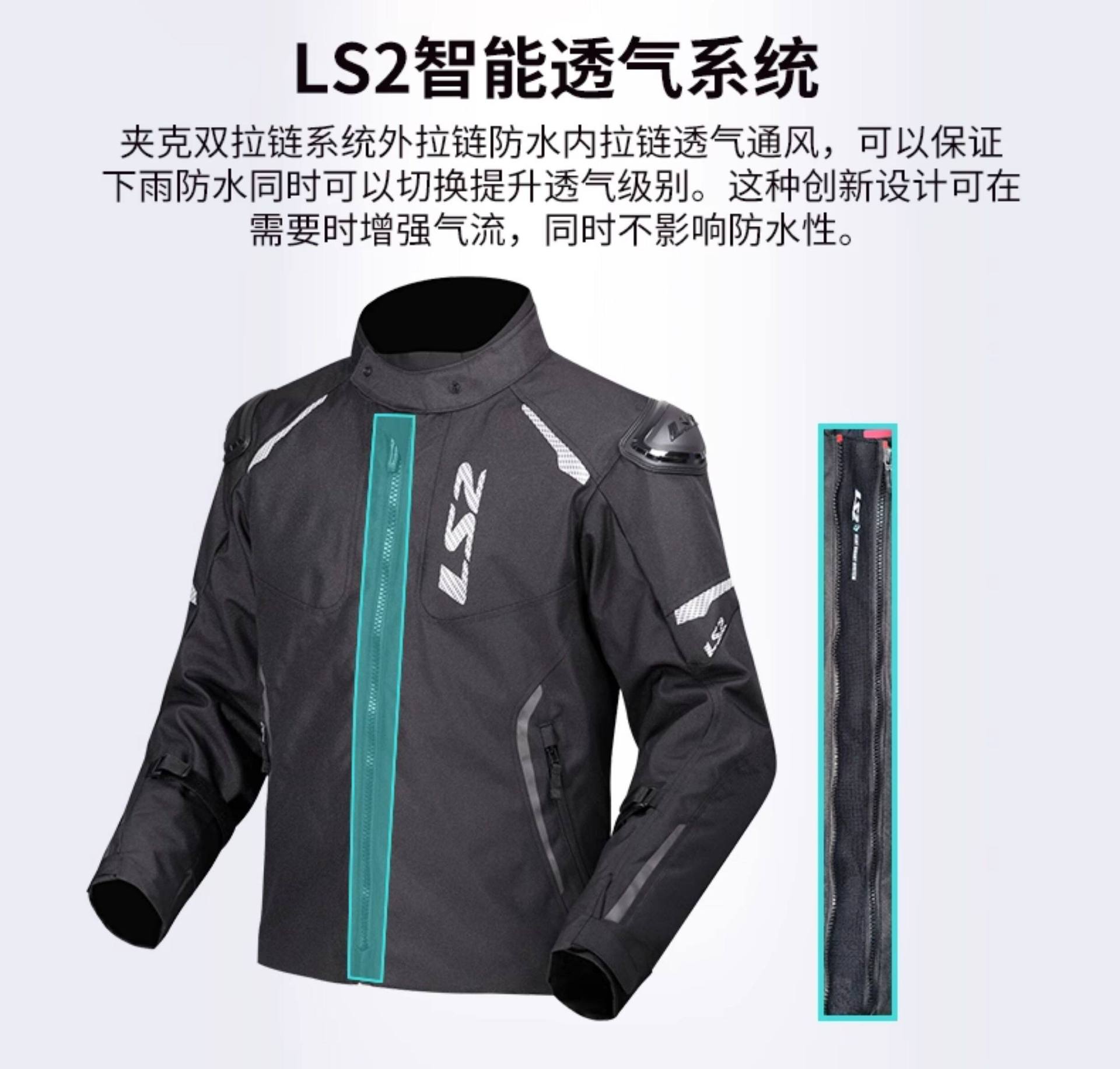 Ls2 Peak Motorcycle Winter Riding Suit for Men, Warm, Breathable, Waterproof, Windproof, Rally Suit, Motorcycle Racing Suit for All Seasons