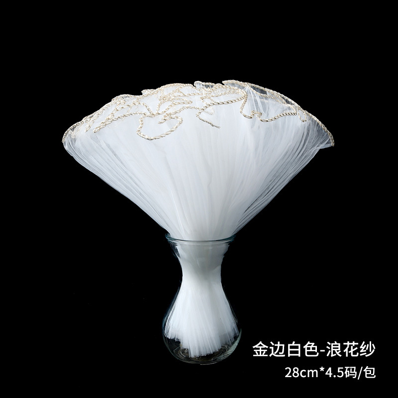 Embalaje de regalo de flores hilo de onda tridimensional plisado bricolaje tienda de flores hechas a mano floral malla de onda curva de estilo coreano