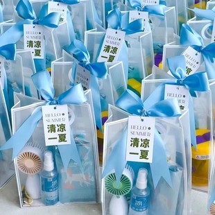 Summer Heatstroke Prevention and Cooling Package Set Gift Company Gives Employee Benefits Summer Cooling Gift Package Practical Souvenir