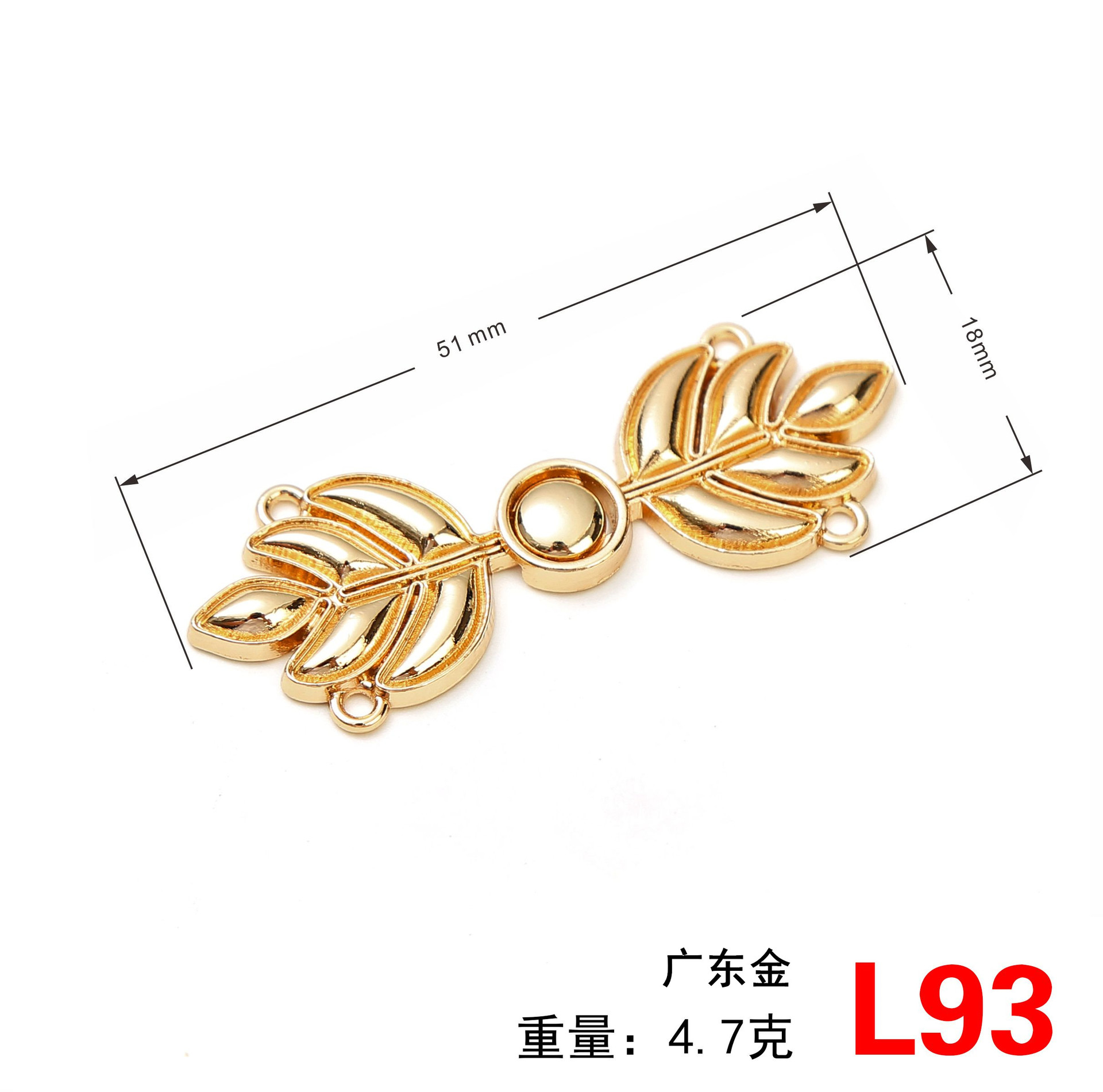 チャイナドレスの金属の一字のバックルの中国風のボタンの合金のdiyの縫い目のボタンの装飾は新しい中国式のロックの棒を掛けます。