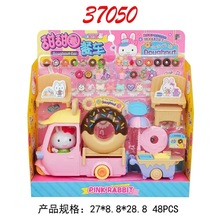 һ�Էۺ��ó����������㻯ױ̨�����ɶԷ���ҽ��Ů���ӹ��Ҽ����