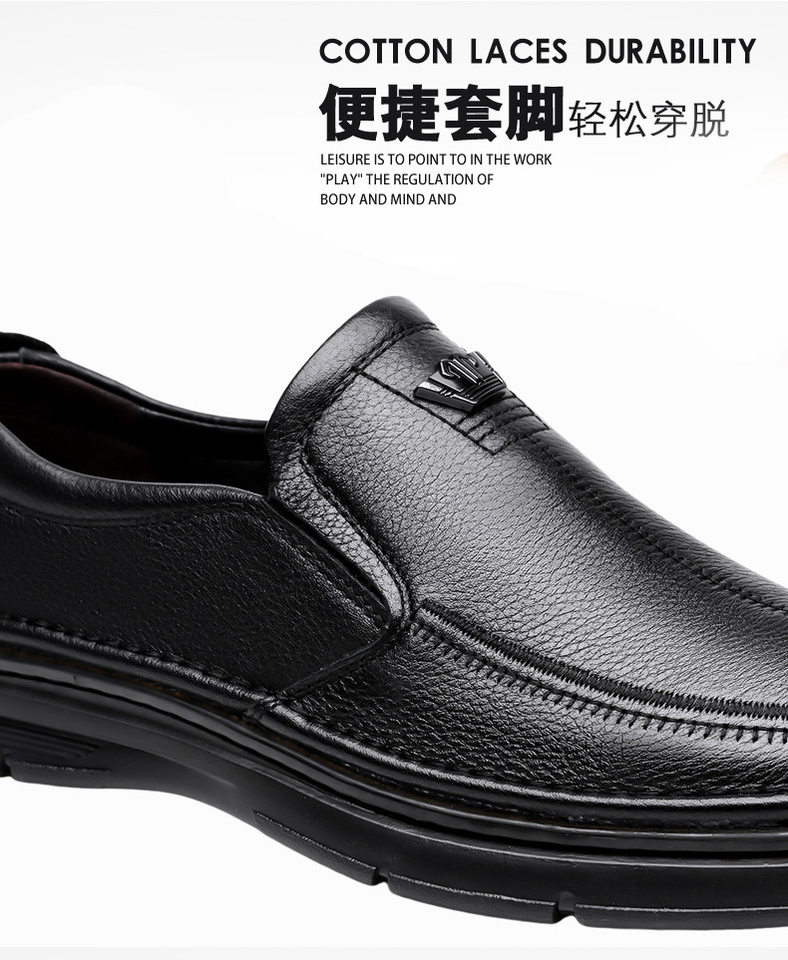 Giày lười nam da bò lớp đầu mũi tròn, đế mềm thân mềm khâu thủ công, gót thấp 1–3 cm — G2097 màu nâu, G2097 màu đen chi tiết 13