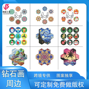 Diamond Painting Peripheral DIY Wooden Landscape Puzzle Coaster Diamond Painting Diamond Stickers Embroidered Wooden Coaster Can Be Wholesale Distribution