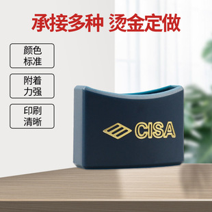 �w��ӡˢ�ӹ�ӡˢ�������Ͻ���ABS�zӡ�C��ӹ��N���������ϠC��