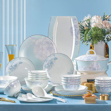 新中式好看骨瓷景德镇单个碗碟餐具套装轻奢感家用碗盘子自选礼品