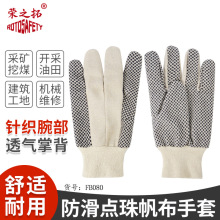 �_�ڷ���ʯ���c�������޲������c���c������ĥ���\����V���F·��