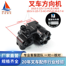 ��܇����C101S-5-125-7.5-HC�m�ú����܇�D��������A65H4-10101