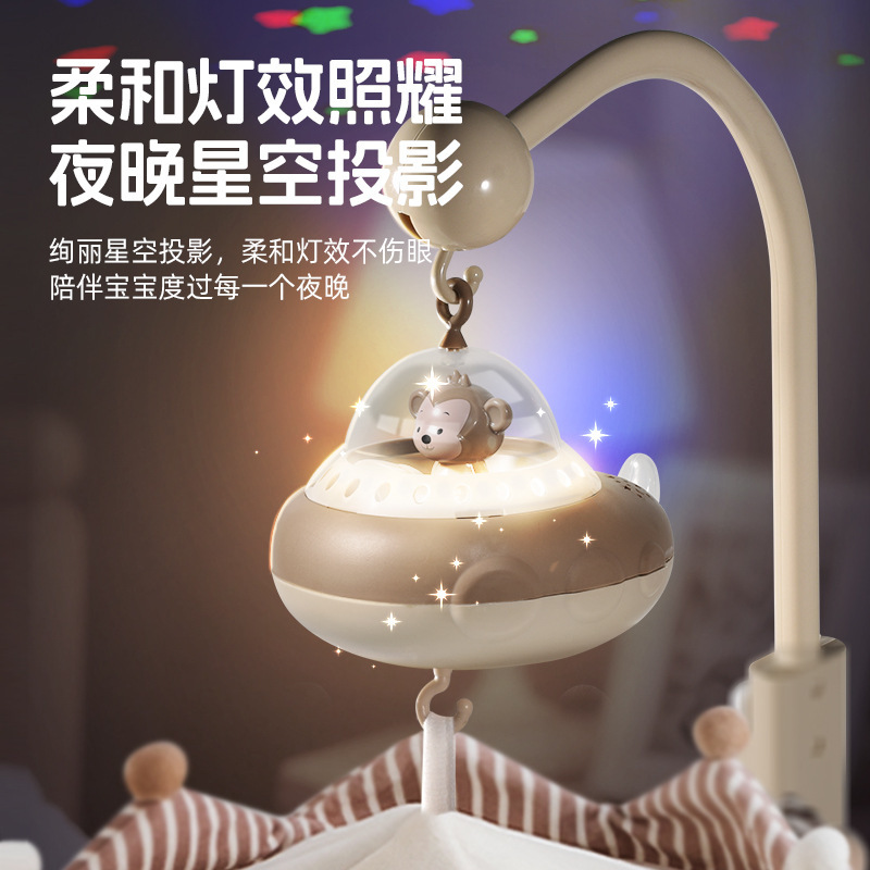 【哄睡神器】新生婴儿床头音乐旋转床铃挂件宝宝安抚玩具布艺礼物|undefined