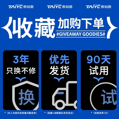 Rain shield L, Yuan Plus, Tang DM-i - add-to-favorites-and-purchase-for-extra-benefits-comes-with-a-complimentary-rearview-mirror-rain-visor-priority-shipping-replace-old-with-new-not-satisfied-free-return