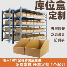 ���Ǝ�λ����̂}��֒�����������b�����W늂}б�ڷָ��λ��