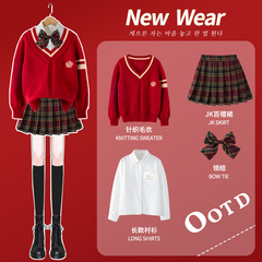 女童套裝學院風連衣裙兒童本命年紅色jk大童女孩裙子新年衣服春秋