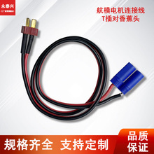 T�Ͳ��^��ĸ��ģ�B�����D���^������㽶���^���^�늳��Դ���