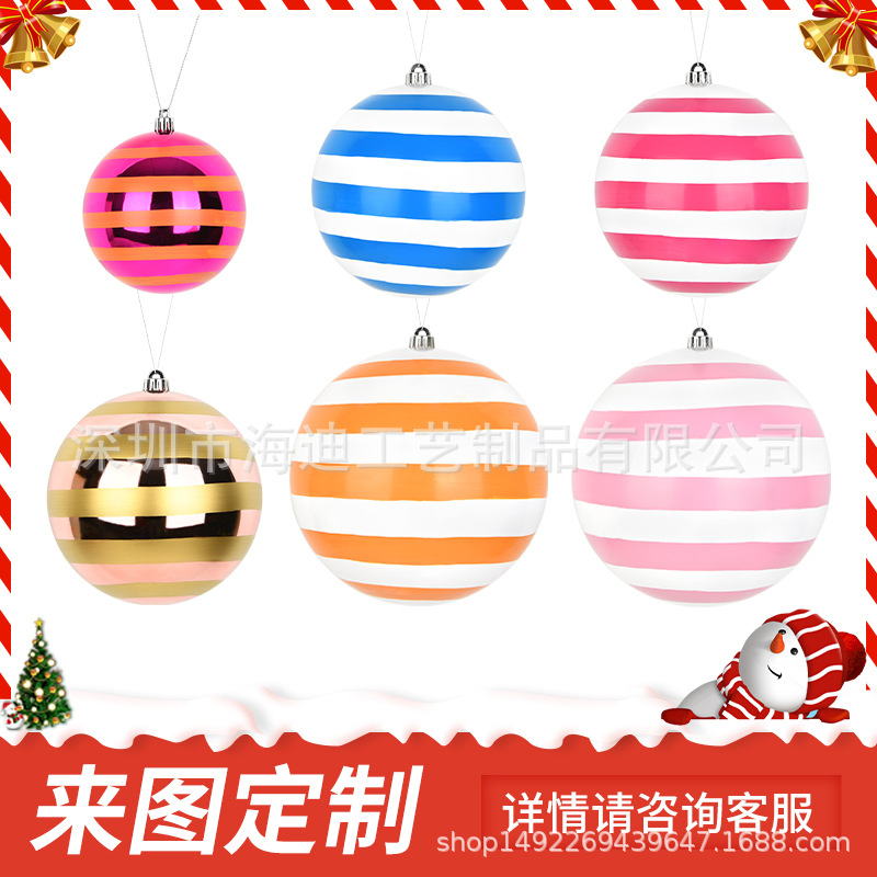 Decoraciones de Navidad Heidi 6 ~ 50cm de bola de plástico para hacer todo tipo de colores de estilo pintado bola de modelado