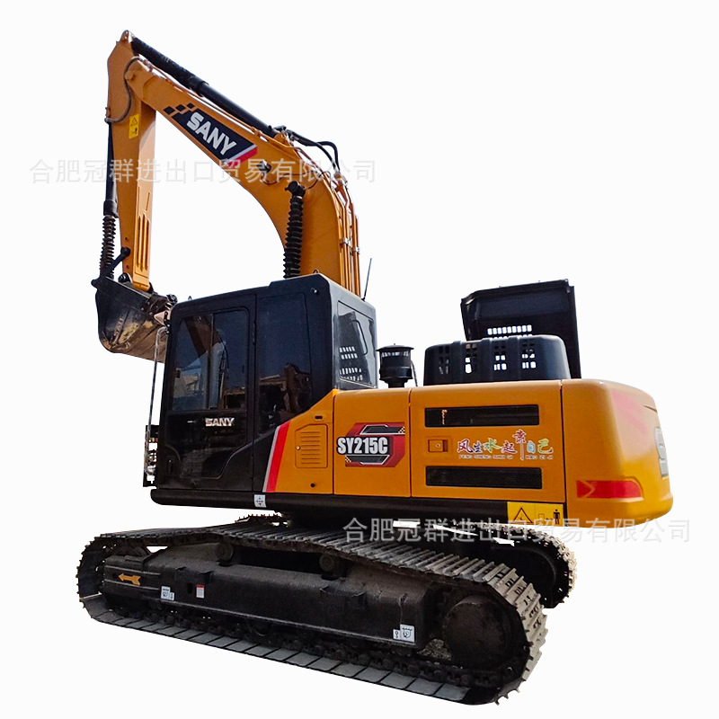 Sany Heavy Industry SY215C Excavadora de segunda mano / excavadora / gancho SanySY75C image 6