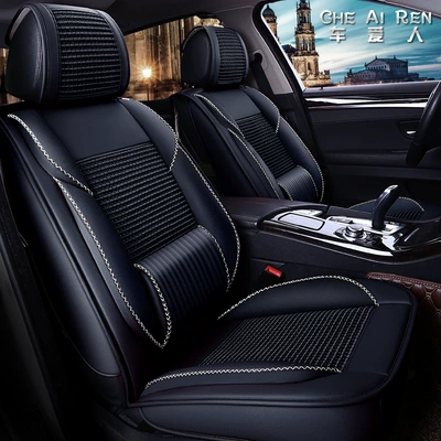 Four Seasons Pad — Mazda Cx-7 Car Seat Cushion - mysterious-black-all-inclusive-firm-waist-standard-edition-general-purpose