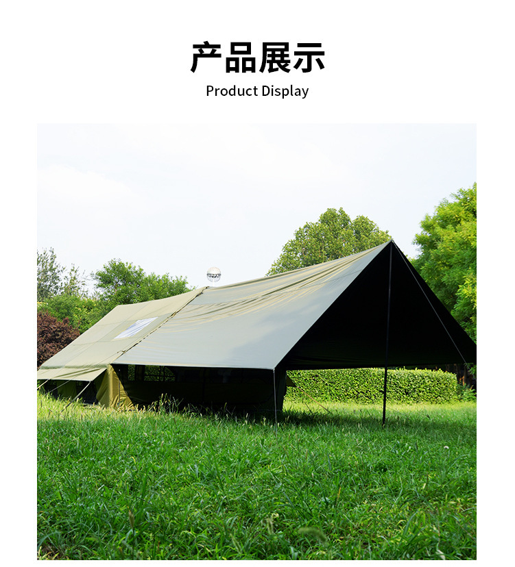 Inflatable Tent Oxford Cloth Wholesale Windproof Rainproof Sun Protection Beach Outdoor Equipment Camping Supplies