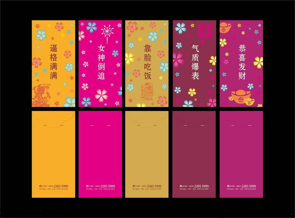 7836114_105925196000_2_爱奇艺_爱奇艺