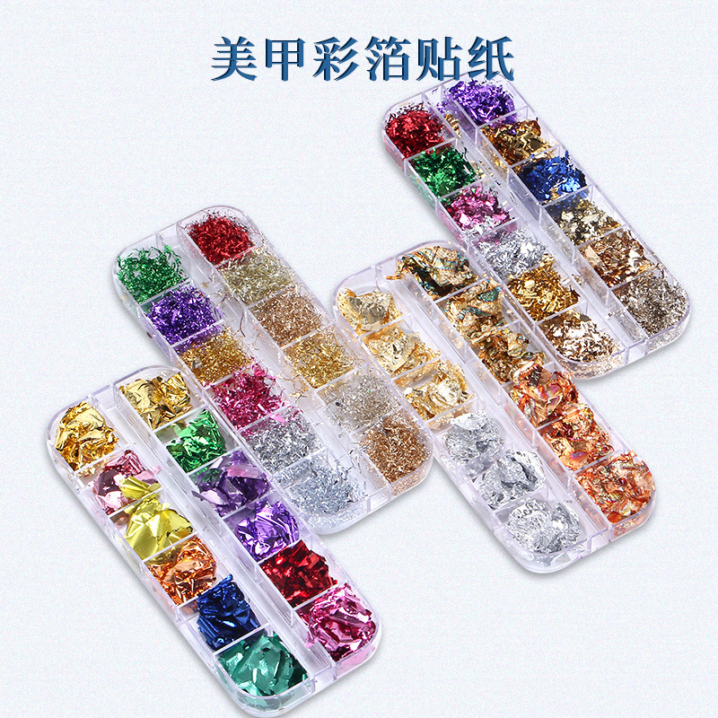 Papel de hoja de oro accesorios de uñas Internet celebridad todo partido lentejuelas de uñas brillo hoja de oro hoja de plata hoja de estaño fragmento decoración de uñas