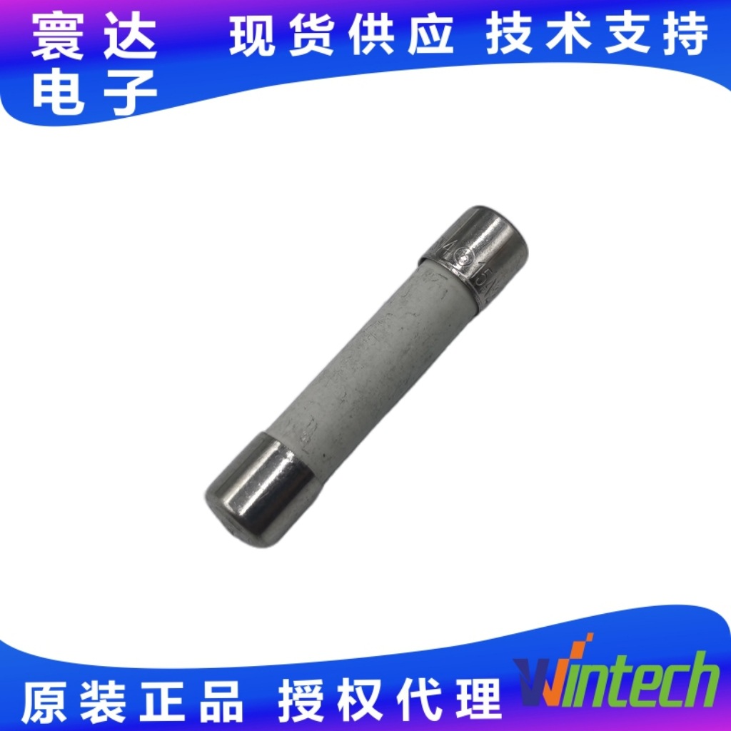 贝特保险丝Better613系列陶瓷保险管熔断器500mA~25A250VAC