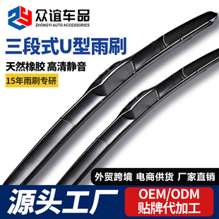 �羳��������ʽ��ˢ �o��U��ͨ����܇ǰ������Q���ڟ��N�����