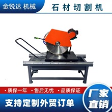 1250����ʯ��������ʯ�C 45���и�~늙C�Д��C ˮ�ۿ�ʯ���и�