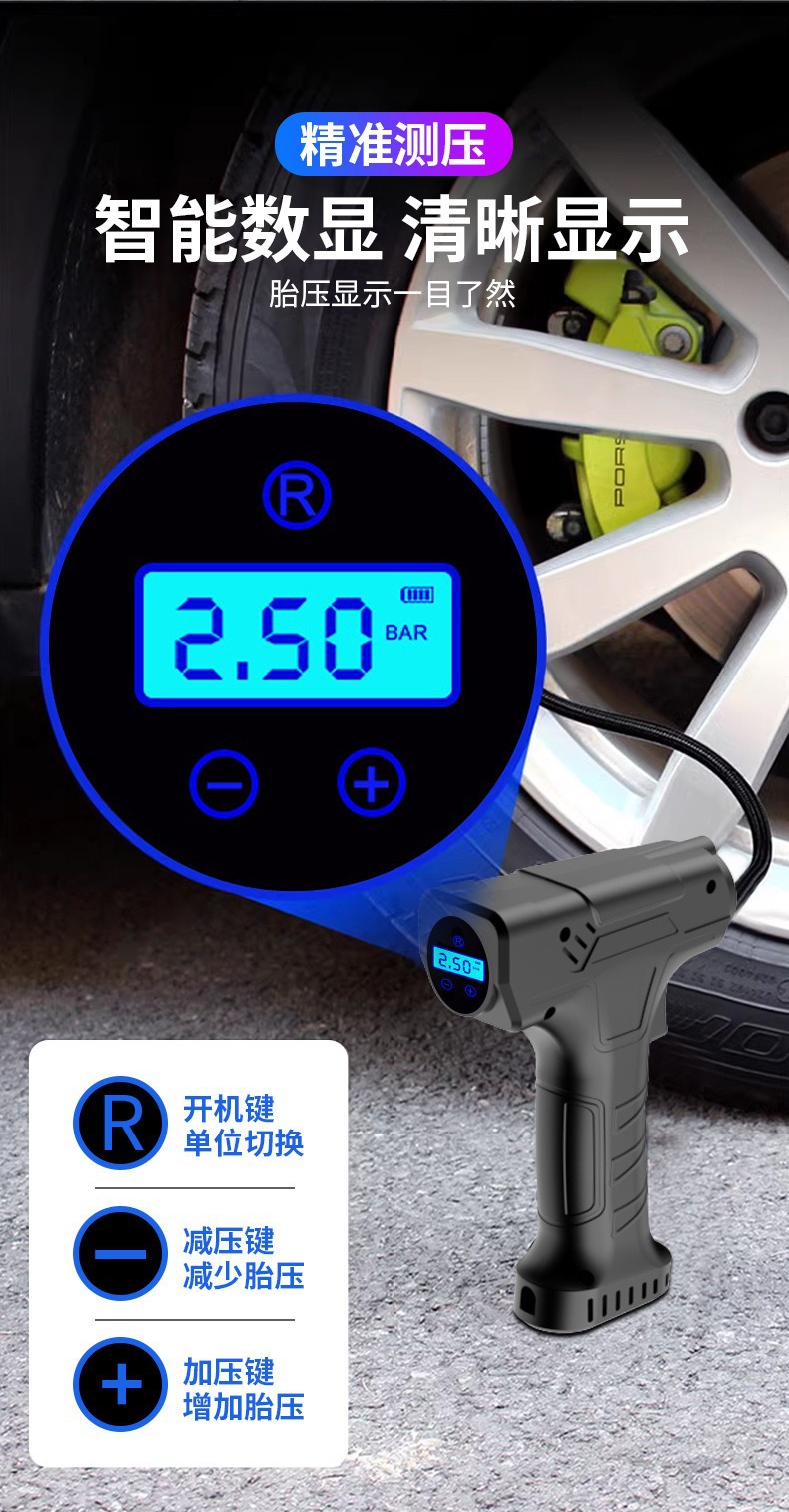 Car Wireless Air Pump, Car Air Pump, High-Pressure Tire Inflator for Sedans, Digital Display Tire Pressure