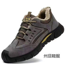 �ڱ�Ь�ж���������ů��Ь�^���������ҷ��̴��¿�ӽq늺�����Ь