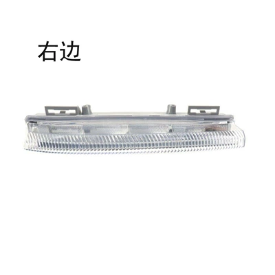 Suitable for Mercedes-Benz C-Class W204 Fog lamp - right-2049069000