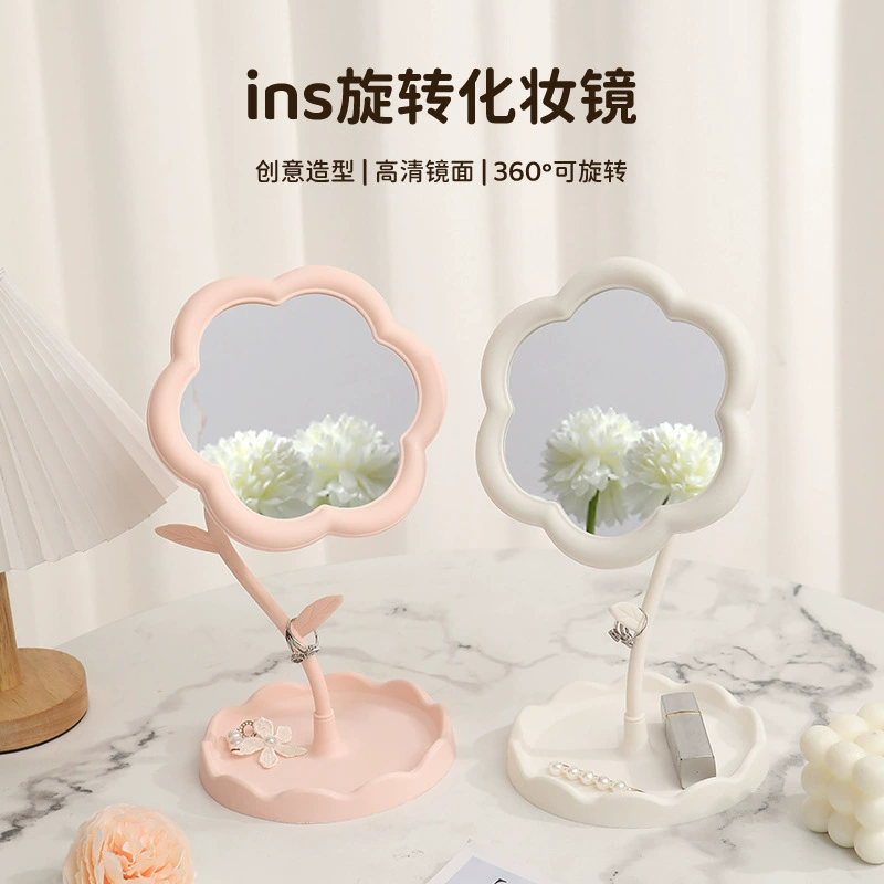 2024 Интернет красный настольный макияж зеркало съемный вращающийся солнечный цветок зеркало общежитие спальня HD зеркало для макияжа