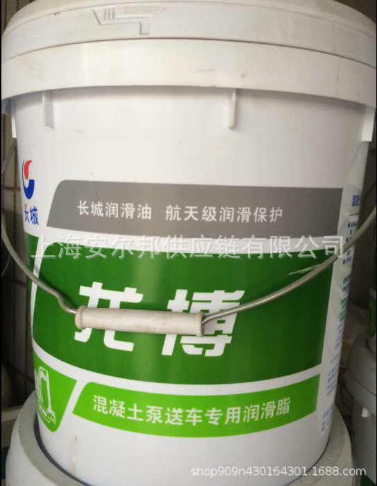长城混凝土泵送车专用润滑脂000/00/ 0号龙博工程机械脂15KG 现货