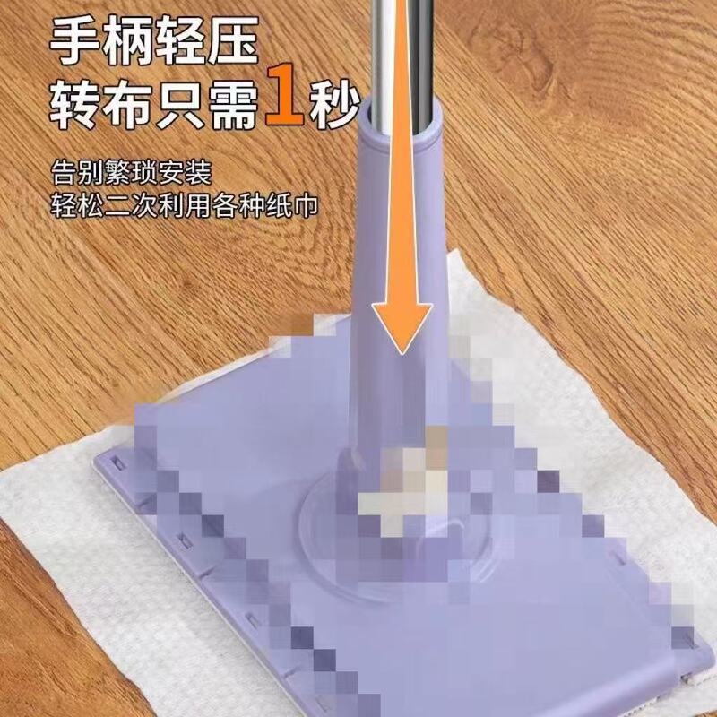 平板拖把懒人免手洗小拖把家用一次性拖布干湿清洁静电清洁器|undefined