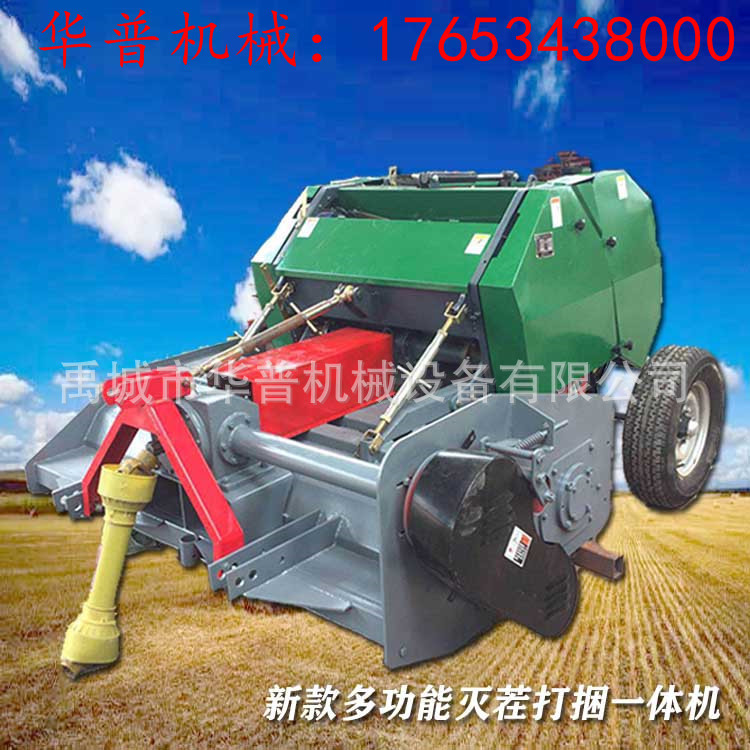 小麦玉米秸秆捡拾打捆机粉碎打捆机 平地灭茬打捆机收割打捆一体
