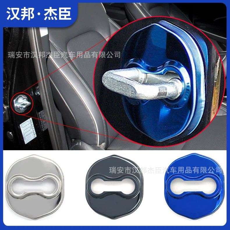 Прямые поставки с фабрики подходят для современной модификации крышки дверного замка Xinshengda Tucson Дверной замок Пряжка Защитная крышка Современное украшение