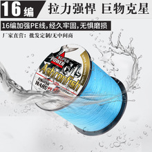 ������̖���ﾀ16��PE������100�״����R�~�������R�~�����·��