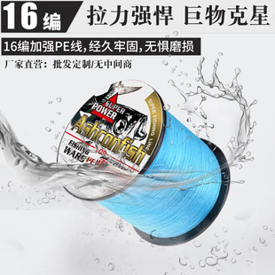 ������̖���ﾀ16��PE������100�״����R�~�������R�~�����·��