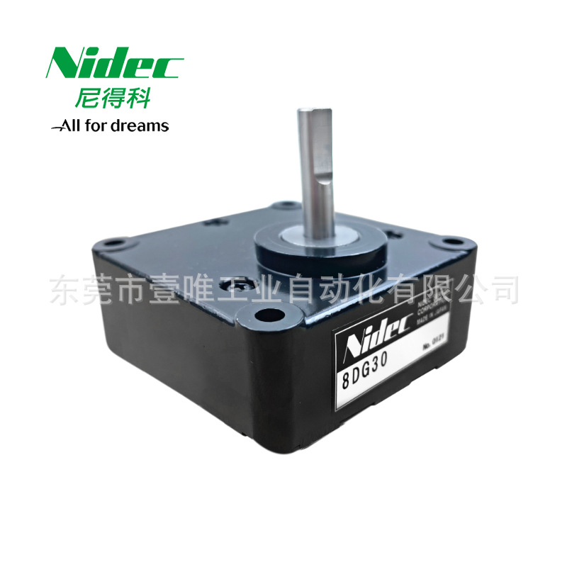 日本电产伺服1:30直流电机减速箱8DG30直轴式齿轮头