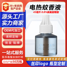 ��ⶨ������Һ�������������늟o�����Һ����ˮ�a��Һ45ml����