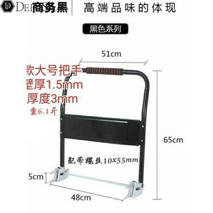 Folding Handle Armrest Thickened Handle Handle Handle Flat Car Mop Plastic Hand Push Trailer Handle Trolley Rod Accessories