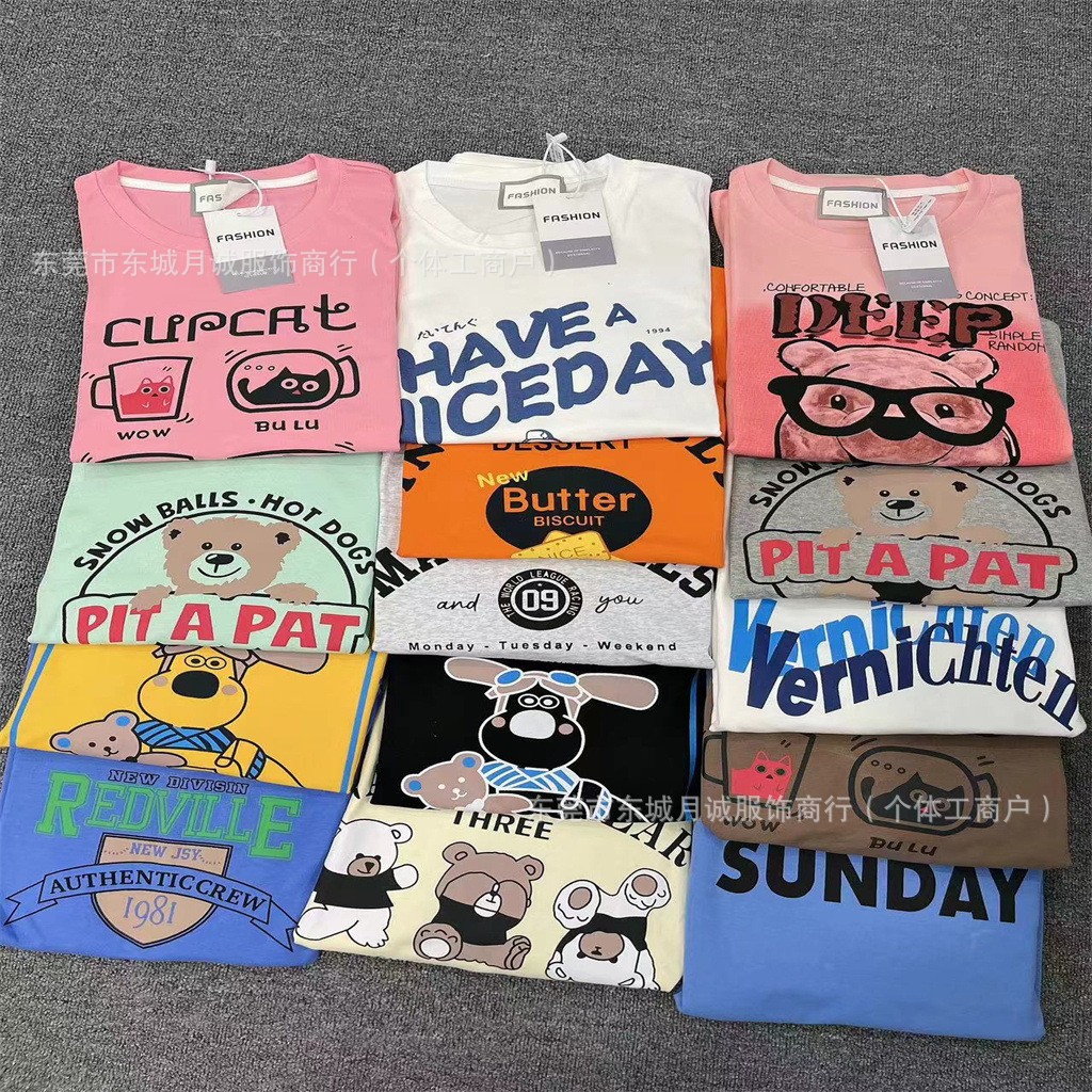 O1CN01Q8aEn51LsBFJBYai7_!!2218