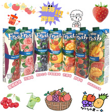 ���������M���r��õ��֭��ϾW�t������Ϻúȸ��Nˮ��ζ1L