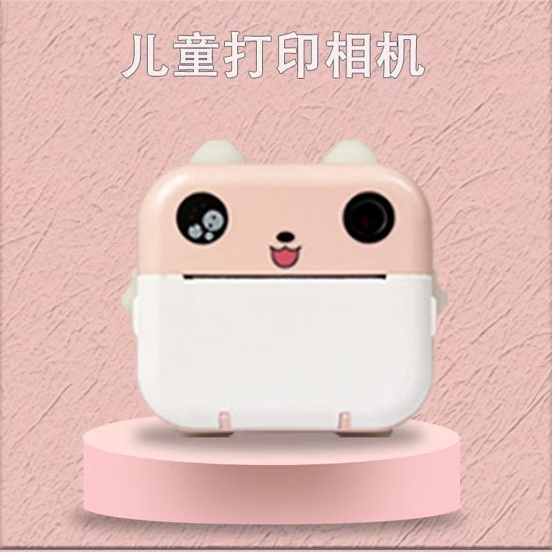 Cross-Border Q5 Kidsren's Camera Handheld Photo Printing Camera High-Definition Outdoor Game Mini Toy Polaroid Camera