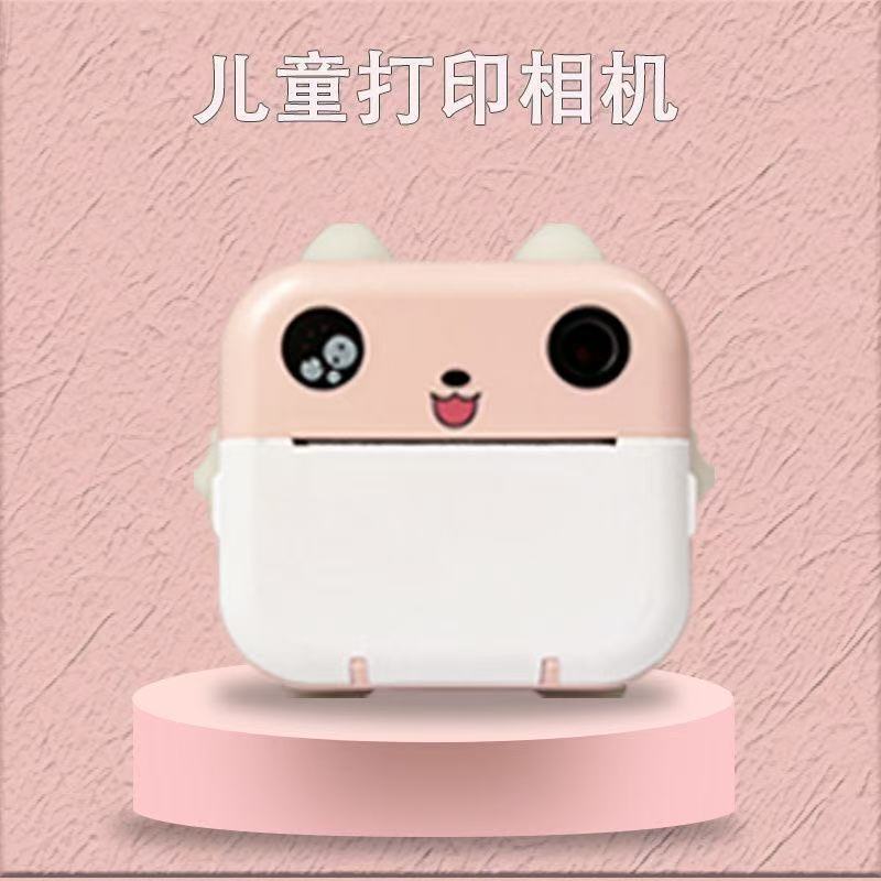Cross-Border Q5 Kidsren's Camera Handheld Photo Printing Camera High-Definition Outdoor Game Mini Toy Polaroid Camera