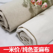 ���鲼�� ������ɫɳ�l��ɫ���鲼 �鲼 ����������diy�ֹ�����